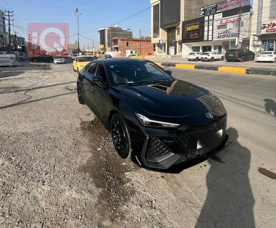 شانجان يوني في